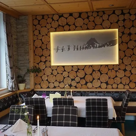 Walisgaden Superior Ξενοδοχείο Damüls