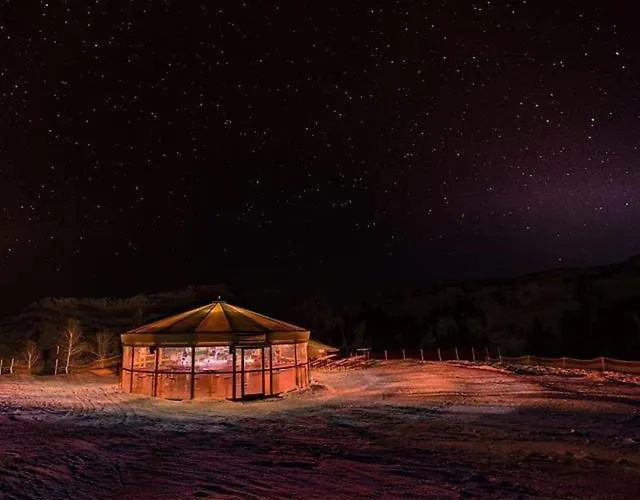 Walisgaden Superior 3*